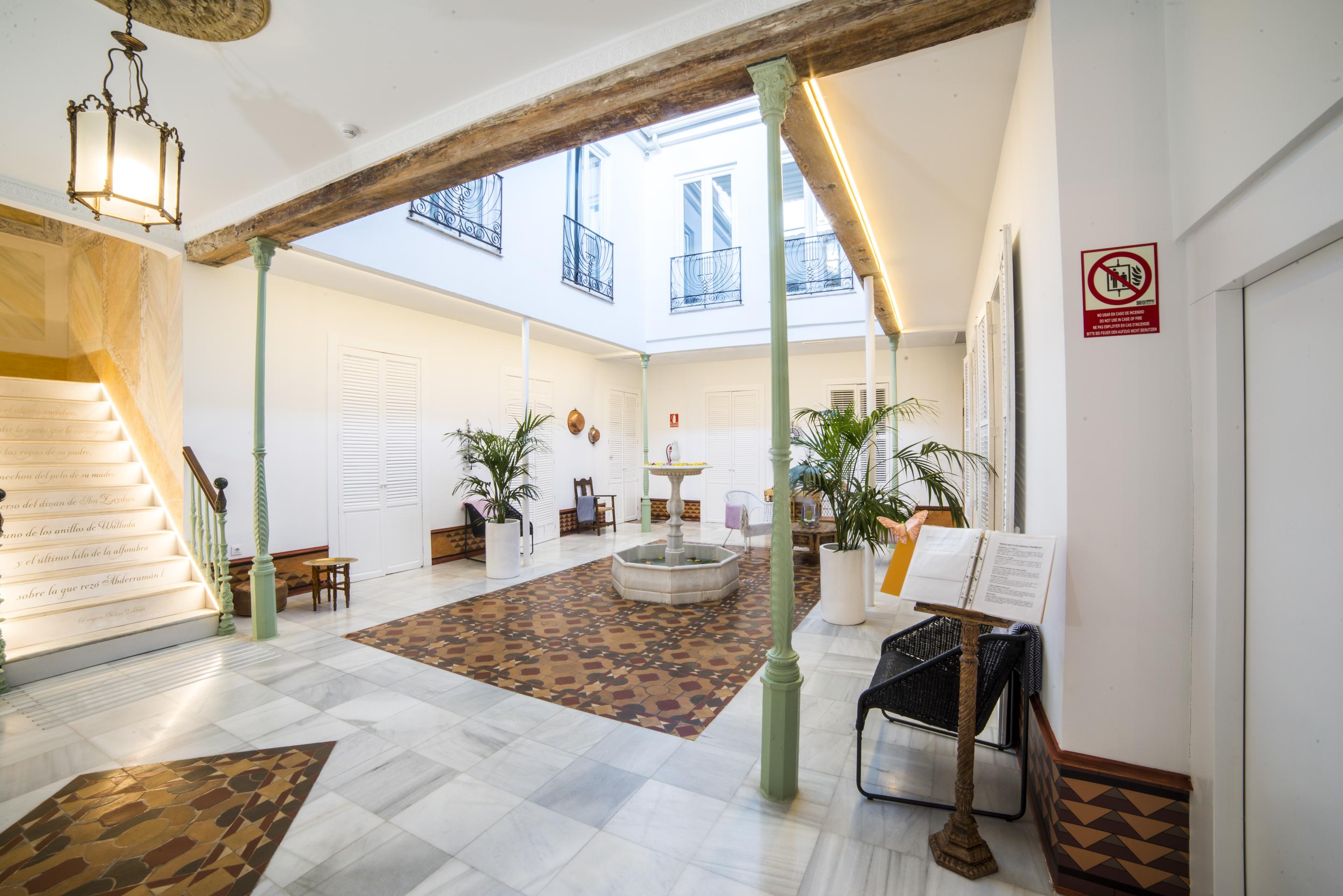 Hotel Madinat Κόρδοβα Εξωτερικό φωτογραφία